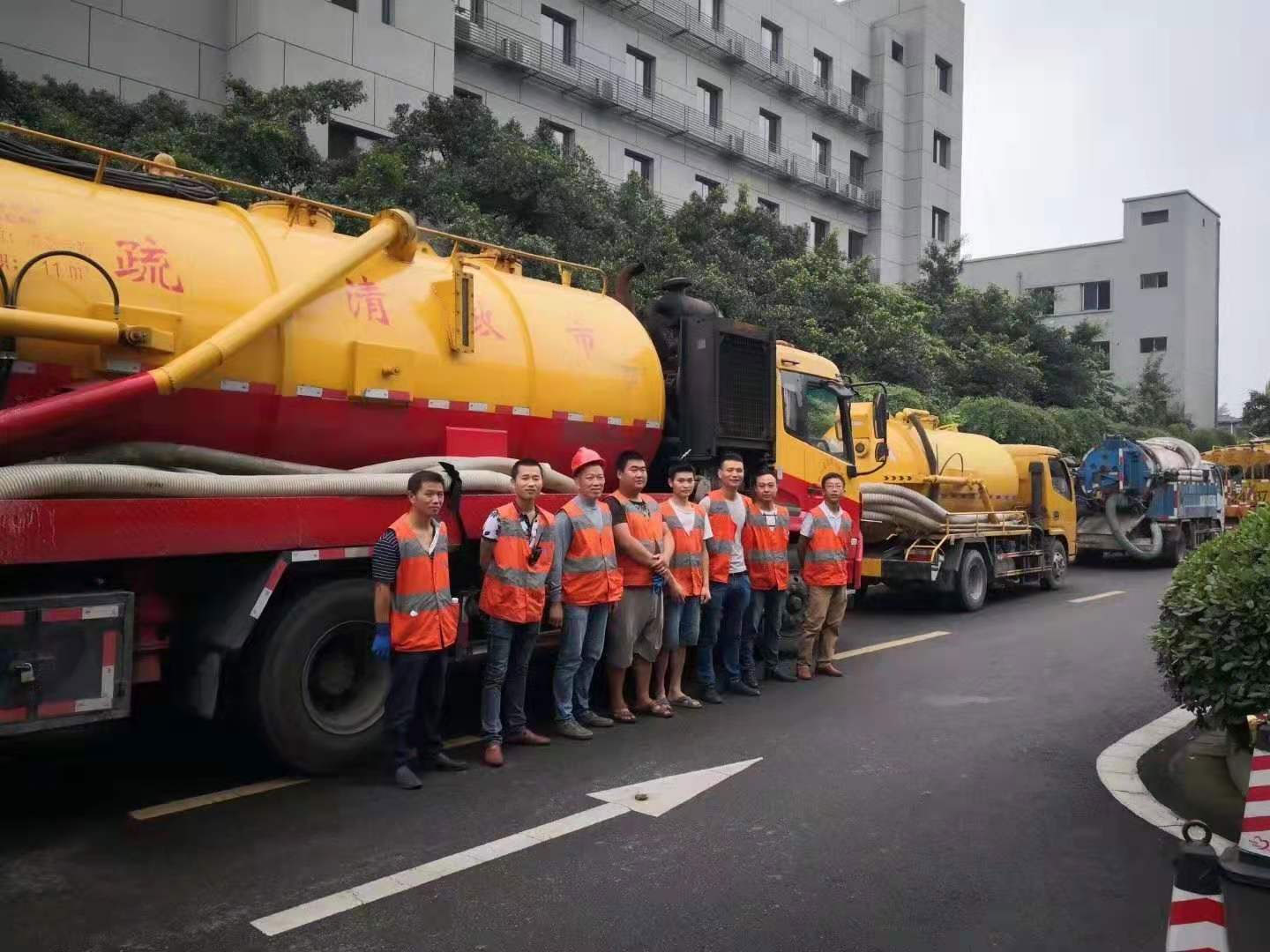 公司简介